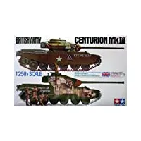 tamiya - 30614 - maquette - char d'assaut - centurion mkiii