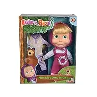 simba toys 109301022 poupée – poupée (rose, femme, fille, 3 année (s), 9 année (s), 1,5 v)