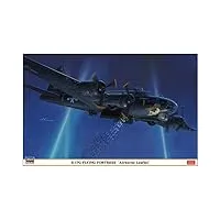 hasegawa ha2276 b-17g flying fortress airbourne kit de maquette multicolore, échelle 1/72