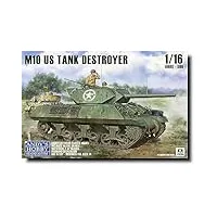andy's hobby headquarters - maquette char u.s. m10 tank destroyer wolverine ahhq - 006| 1:16