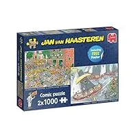 jumbo jan van haasteren - 111010100037 - puzzle - 2 x 1000 pièces - le marché du fromage et la régate de voile