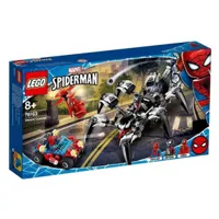 lego lego marvel super heroes - 76163 marvel spider-man le véhicule araignée de venom