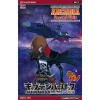 maquette space pirate battleship arcadia second ship (phantom death shadow conversion) dimension voyage