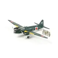 tamiya - 61110 - maquette - aviation - g4m1 bett yamamoto