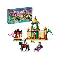 lego 43208 disney princess les aventures de jasmine et mulan, jouet de construction, mini-poupées, figurines cheval et tigre