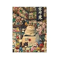 pintoo puzzle 4800 pièces pour adultes - phoenix chan - maneki neko shop beau puzzle en plastique pour décoration intérieure zéro poussière stockage facile [h3076]