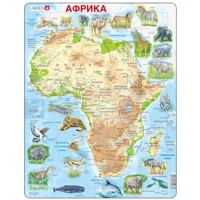 puzzle cadre - afrique (en russe)